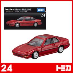 【酷比樂】TOMICA 多美小汽車 Premium 法拉利Enzo Ferrari 初回版 No.20 SS933939 歷史價格詳細信息