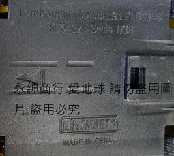 二手市面稀少復古 1/18 UT modeis Ferrari F550物品(當收藏/裝飾品) 歷史價格詳細信息