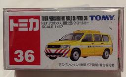 Tomica 多美小汽車 TOYOTA PRIUS  警車  MAZDA BONGO FRIENDEE 二手無盒 歷史價格詳細信息
