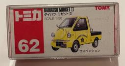 ll汽車噴漆遮蔽膜藍色不掉漆美容裝修美紋紙防護膜刷油漆保護 歷史價格詳細信息