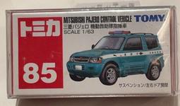 《GTS》TOMICA多美小汽車  #85 三菱帕杰羅機動救援隊指揮車 688709 價格比較,價格查詢,歷史價格詳細信息