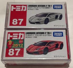 TOMICA 多美小汽車 藍寶堅尼 Sian FKP37 NO.89【酷比樂】 歷史價格詳細信息