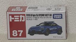 ## TOMICA NO.87 (87-7) 藍寶堅尼 LAMBORGHINI LP700-4 杜拜警車 杜拜 警車 歷史價格詳細信息