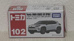 TOYOTA豐田【YARIS CROSS啟動按鈕貼片】快速出貨 實體店面 YC發動按鍵貼片 一鍵啟動 引擎啟動貼 紅內裝 歷史價格詳細信息