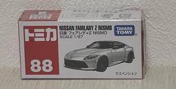 《HT》純日貨多美小汽車絕版舊藍標NO40NISSAN SKYLINE RACING (R34)549642 歷史價格詳細信息