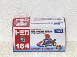 《HT》TOMICA 多美小汽車 夢幻迪士尼TSUMTSUM 魔鏡夢遊 瘋帽子  865247 歷史價格詳細信息