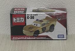 《GTS》純日貨 CARS 小車 C-19 拖拉機牛大叔(標準版) 166504 歷史價格詳細信息