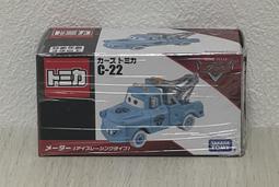 《GTS》純日貨 CARS 小車 C-19 拖拉機牛大叔(標準版) 166504 歷史價格詳細信息