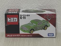 314471&quot;C倉庫&quot;4.0藍牙模組 ble 串口 BLE CC2540 CC2541帶底板藍牙 iBeacon W8. 歷史價格詳細信息