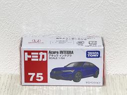 《GTS》TOMICA 多美小汽車 NO175 Dream 迪士尼 唐老鴨 遊園列車 229025 歷史價格詳細信息