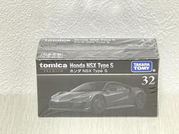 《GTS》TOMICA 黑盒 PREMIUM多美小車 NO36 法拉利365 GTS4 初回 149385 149378 歷史價格詳細信息