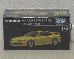 《GTS》純日貨TOMICA多美小車 NO38 豐田 Land Cruiser 一般初回新車貼188698 188674 歷史價格詳細信息