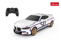 寶馬1.0L不鏽鋼保溫壺 SHW-KB-1000 歷史價格詳細信息