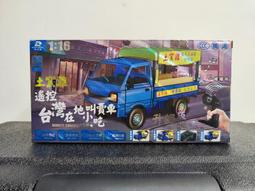 叫賣竹竿的小販為什麼不會倒？：投資理財前，非學不可的會計入門與金錢知識【暢銷經典版】《新絲路》 歷史價格詳細信息