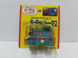 TOMY TOMICA 湯瑪仕藍色金龜車造型 NO.169 歷史價格詳細信息
