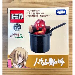 全新 Tomica Dream 145 頭文字D 藤原拓海 豐田 Toyota AE86 黑引擎蓋 Tomy 多美小汽車 歷史價格詳細信息