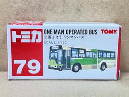 《GTS》純日貨 TOMICA 多美 NO 142 角落生物 角落小夥伴 白熊88894 歷史價格詳細信息