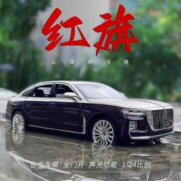 合金兒童玩具小火車仿真軌道地鐵模型城市輕軌列車男孩動車高鐵 歷史價格詳細信息