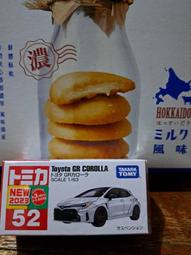 【52號商店】南美金門一條根精油油膏60公克 保存期限： 2028/9金門一條根精油油膏60公克 歷史價格詳細信息