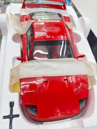 模王 1/12 imaI 哈雷 low rider「內容全新，水貼無法使用」 歷史價格詳細信息