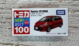 《GTS》TOMICA 多美小汽車NO104 蓮花 LOTUS EVORA GTE 472407 歷史價格詳細信息