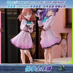 日本 景品 Love Live! 校園 學園偶像計畫 HQ 大毛巾 2款一套 歷史價格詳細信息