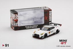 POPRACE 拓意 1:64 PANDEM Civic EG6 模型車 本田Honda喜美 K6 SiR-II 歷史價格詳細信息