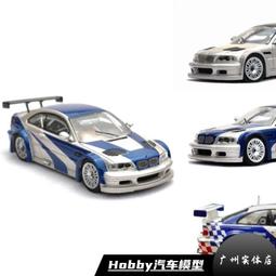 【我要曝光】 1:64 BRE 汽車模型賽車戶外維修棚附送修理工人+車模專屬牌護條 歷史價格詳細信息