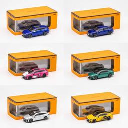 CC-164 「全彩包裝日本代購」宮下玲奈 MIDV-324 舐めじゃくり痴女ナース 全身リップ清拭でチ○ポがバグってド 歷史價格詳細信息