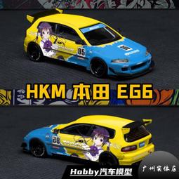 【我要曝光】代購 肥宅GK-T.X.S-studio 兔女郎-飛鳥馬時&nbsp;彫像手辦模型動漫 歷史價格詳細信息