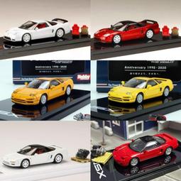 【我要曝光】 Hobby Japan 1:64 豐田Alphard埃爾法MPV保姆車 仿真合金汽車模型 歷史價格詳細信息