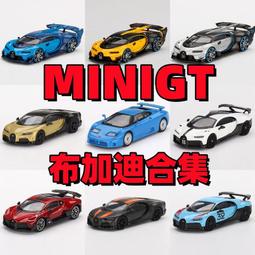 【Bugatti 布加迪】義大利製造 田園雅緻甜品湯匙刀叉子四件組-三色(316醫療級不鏽鋼/刀/叉子/湯匙/餐具組) 歷史價格詳細信息
