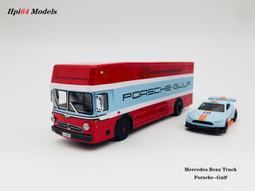 【我要曝光】 1:64汽車模型維修配件起降機擺件裝飾 歷史價格詳細信息