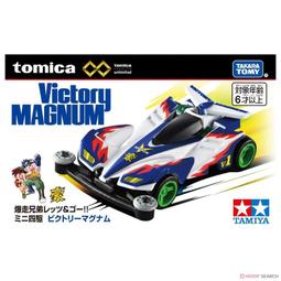 【上士】現貨  TOMICA No.087 豐田 GR Suprsafety car 17573 歷史價格詳細信息