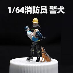 【我要曝光】 1:76 創英北嶺 申沃volvo 104路 cnbus1009 申新巴士公交客車模型 歷史價格詳細信息