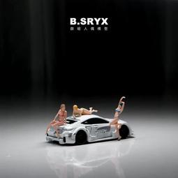 【我要曝光】 1:76 創英北嶺 申沃volvo 104路 cnbus1009 申新巴士公交客車模型 歷史價格詳細信息