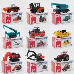 TOMY多美卡仿真野生認知動物模型可動男恐龍副櫛龍499176 歷史價格詳細信息