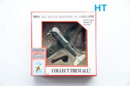 【我要曝光】100萬像多點觸摸互動投影用USB接口免驅工業攝像頭紅外相機 歷史價格詳細信息