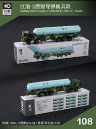 【我要曝光】小霸王YT-03街機搖杆街機格鬥手柄雙人三和手柄電腦家用遊戲機遊戲月光寶盒潘多拉盒魂鬥羅手柄格鬥競技 露天市 歷史價格詳細信息