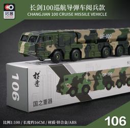 【我要曝光】小霸王YT-03街機搖杆街機格鬥手柄雙人三和手柄電腦家用遊戲機遊戲月光寶盒潘多拉盒魂鬥羅手柄格鬥競技 露天市 歷史價格詳細信息