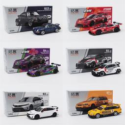 1/64拓意坦克300越野盲盒仿真合金仿真合金汽車微縮模型擺件 歷史價格詳細信息