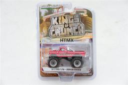 GREENLIGHT綠光 1/64 綠光x MILO BRE DATSUN 維修工具組 歷史價格詳細信息