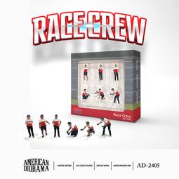 1:64 模型人偶 重機美女 NSR MOTO 賽車女郎 車模 競速摩托人偶 歷史價格詳細信息