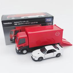 TOMY多美卡合金車模型玩具車19號鈴木KATANA妖刀摩托車798361 歷史價格詳細信息