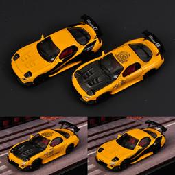 1/64 Master Land Rover Defender 90 Yellow/Green【MGM】 歷史價格詳細信息