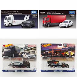 合金客運巴士模型 聲光五開門大巴 創意擺設玩具模型 歷史價格詳細信息