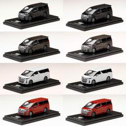 HOBBY JAPAN 1/64 頭文字D MAZDA RX-7 高橋涼介 FC3S 高橋啟介 FD3S 歷史價格詳細信息