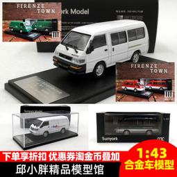 mc1除蟎儀有線手持床上家用四重過濾高頻拍打紫外線 歷史價格詳細信息