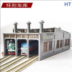 鐵路建築軌道運輸車 混凝土水泥軌道裝載車 鋼軌建設軌道車 歷史價格詳細信息