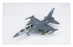 1：72比例合金飛機模型蘇軍波若瑪雷夫384米格15戰機座駕成品擺件 歷史價格詳細信息